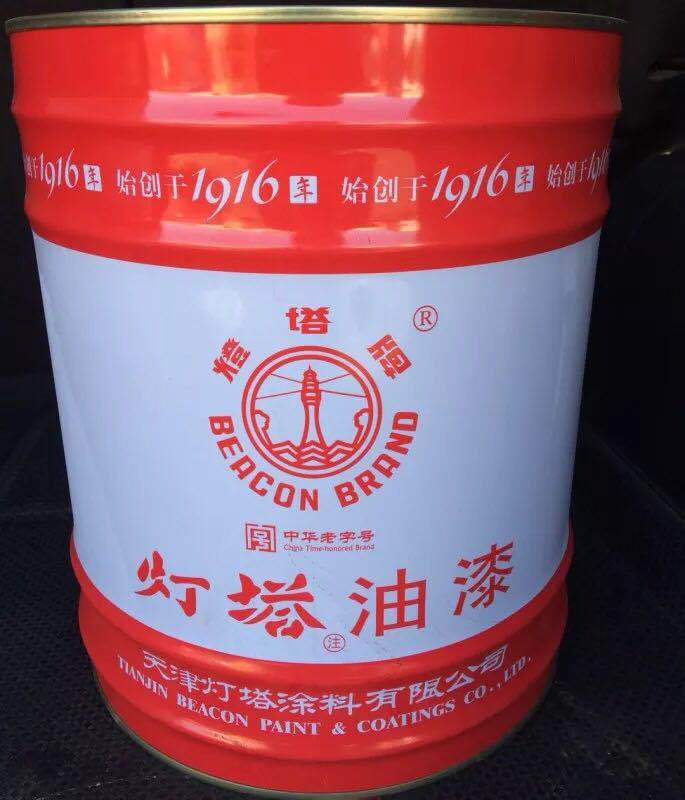TH80-31薄涂层环氧地坪底漆