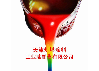 西安飞机公司